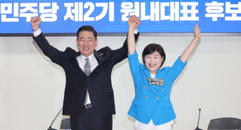 '明心 구애' 김병기·서영교 나란히 "내란종식"