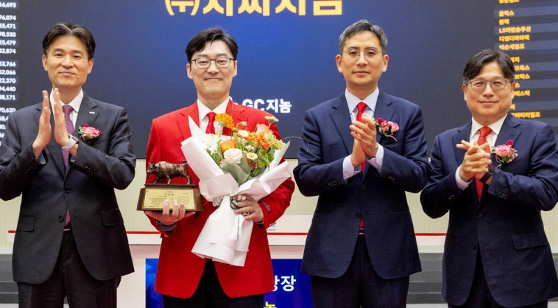 GC지놈, 코스닥 상장…癌 조기진단 도전