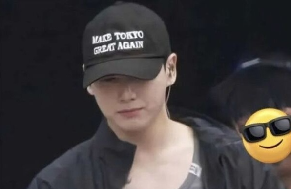 “바로 폐기했다”…‘도쿄를 다시 위대하게’ <b>모자 논란</b>에 <b>사과</b>한 <b>정국</b>