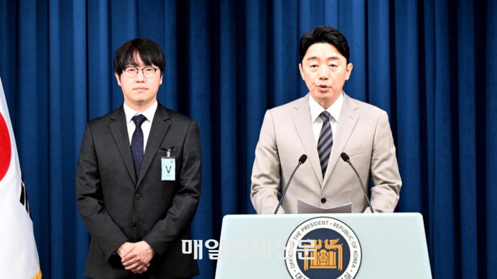 네이버 출신 하정우, 李정부 중책 맡았다…인공지능 강국 토대 다질까