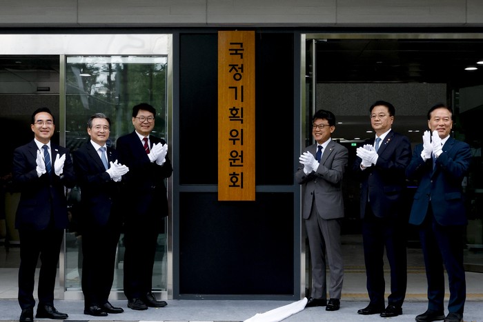 <b>국정기획위</b>, <b>정부 조직개편</b> 속도낸다...전담 TF 가동