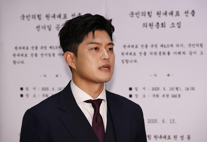 <b>김용태</b> “<b>5대 개혁안</b> 당원 여론조사 해주면 결과 상관없이 사퇴”