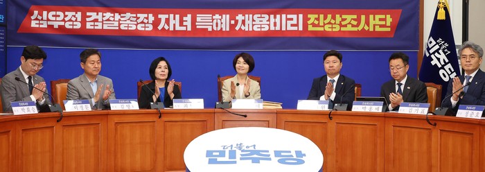 “<b>검찰총장</b>인 아빠찬스로 취업”…민주당, <b>심우정</b>에 십자포화
