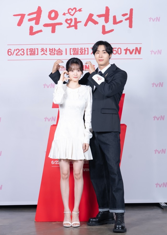 ‘<b>견우와 선녀</b>’ 조이현 “<b>추영우</b>와 재회, 매력적 배우라는 것 느껴”