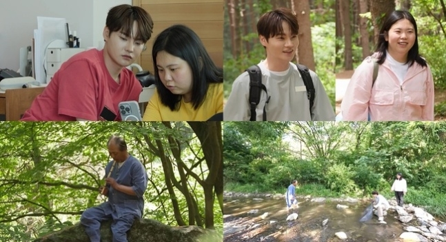 <b>박서진</b>, 행방불명 70세 父 산서 발견…충격 몰골 어땠길래(‘살림남’)