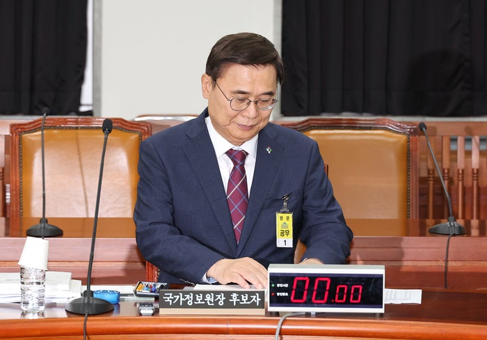 “정부·여당 태도 문제있어”…<b>이종석</b> 국정원장 인사<b>청문보고서</b> 채택...