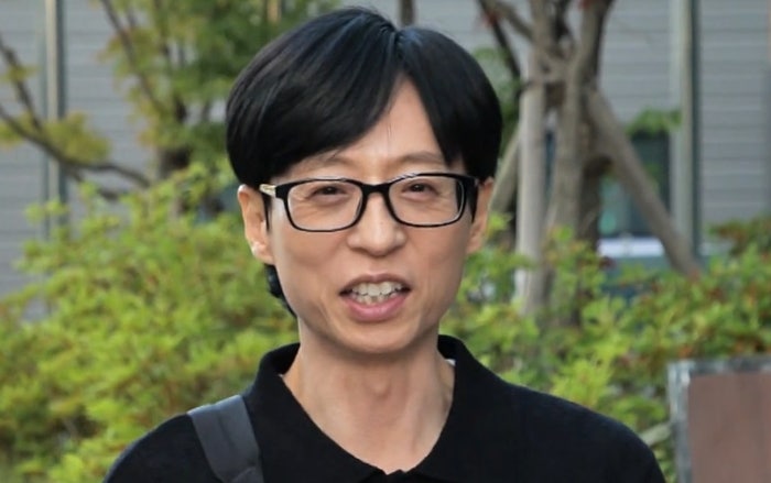 “딸과 해외여행 한번도 간적 없다”…국민 MC <b>유재석</b>의 씁쓸한 고백