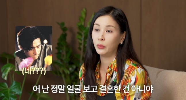 <b>고소영</b> “<b>장동건</b> 얼굴 보고 <b>결혼</b>? 진중하고 착해서”(‘바로그<b>고소영</b>’...