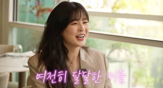 공개 연애 8년째…<b>이선빈</b> “<b>이광수</b>가 먼저 대시”