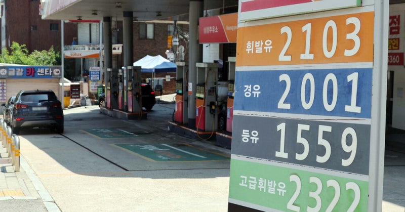 [포토] 중동발 쇼크에 기름값 6주 만에 상승