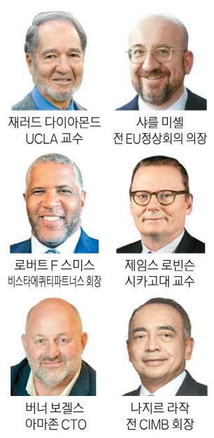 AI 대전환기 인류 미래는 '총·균·쇠' 석학에 듣는다
