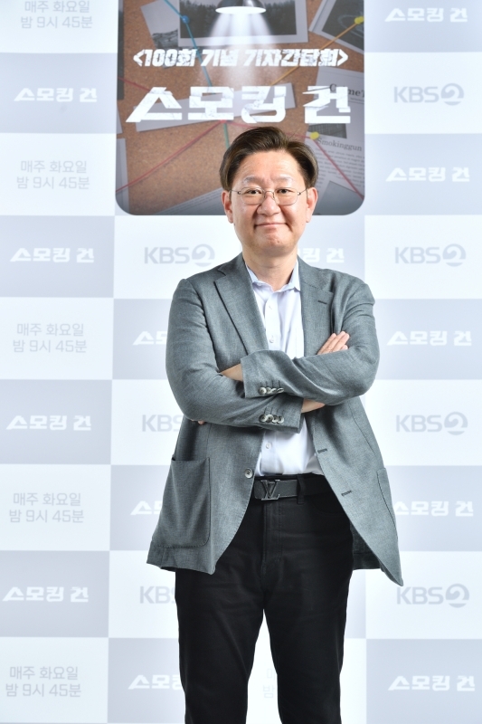 “범죄 토크쇼계 ‘6시 내고향’ 희망”…안현모X유성호 ‘<b>스모킹 건</b>’...