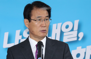 [속보] ‘尹정부’ 농림<b>장관 유임</b> <b>송미령</b>…보훈부 권오을·환경부 김성...