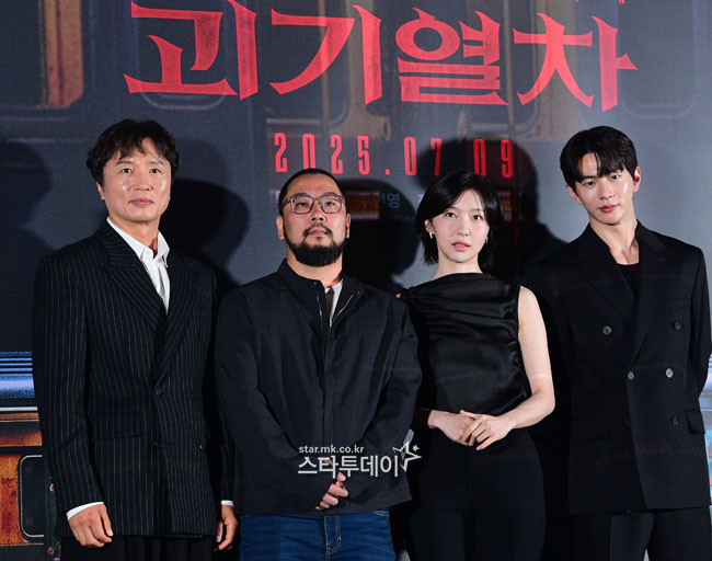 [포토]탁세웅-전배수-<b>주현영</b>-최보민, <b>괴기열차</b> 주역들