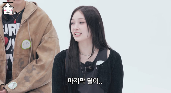 <b>신세계</b> 정유경 회장, 딸 애니 데뷔 허락한 이유는?