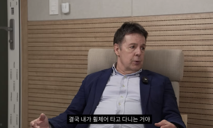 <b>로버트 할리 신경암 투병</b>...“걷지도 못해 휠체어 탔다”
