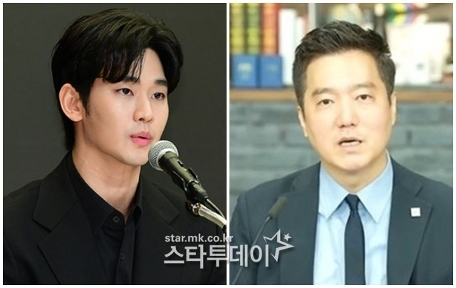 경찰 “‘김새론 녹취 AI 조작 의혹’ <b>가세연</b>과 출석 조율중”