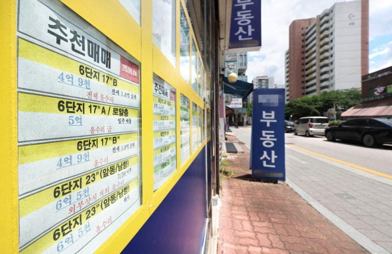 매물도 손님도 증발 … 서울, 거래절벽 오나