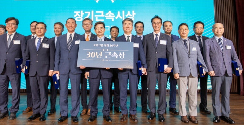 호반 "상생·동행은 중요 가치"