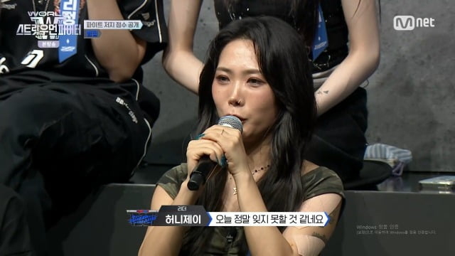 잘 봤어? ‘범접’불가 짜릿한 역전극…<b>메가크루 미션</b> 압도적 1위