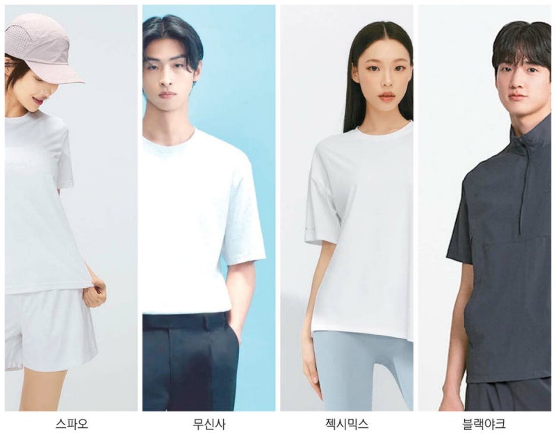 차갑게, 더 차갑게…이 여름 가장 뜨거운 냉전 [떴다! 기자평가단]