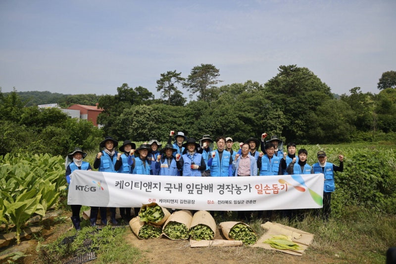 "일손 부족 농가 위해 19년째 수확 봉사활동"