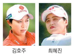 김효주·최혜진 롯데오픈 출격