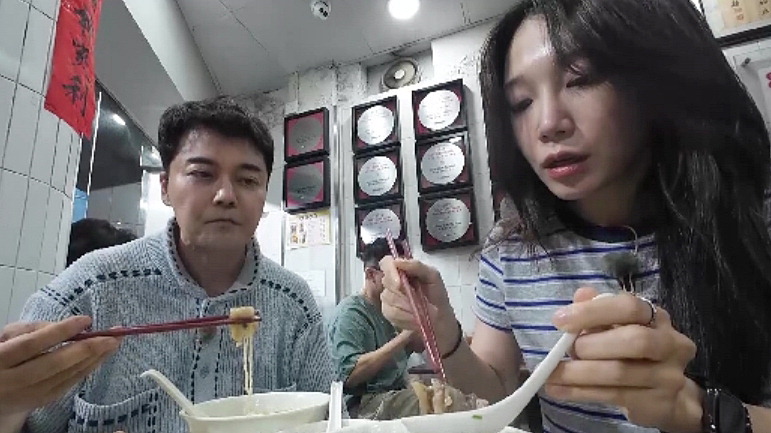 [MBN] 태양의 서커스 무대 오른 전현무