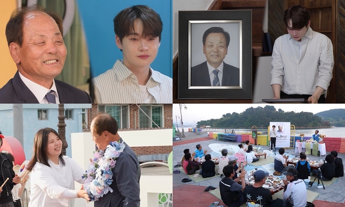 “너무 슬펐다”...<b>박서진</b>, 父 <b>장수 사진</b>에 눈물 펑펑(살림남)