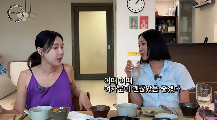 “전남편 <b>이상민 재혼</b>, 잘 살길”…이혜영, ‘돌싱글즈’ MC다운 쿨한 축...