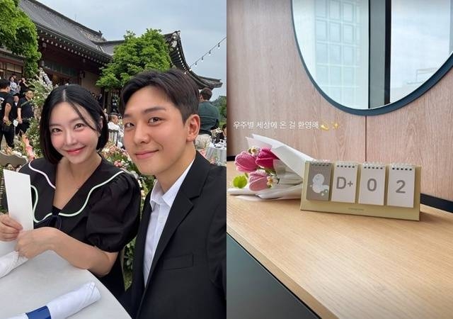 <b>레이디 제인</b>, <b>쌍둥이</b> 딸 <b>출산</b> “세상에 온 걸 환영해”