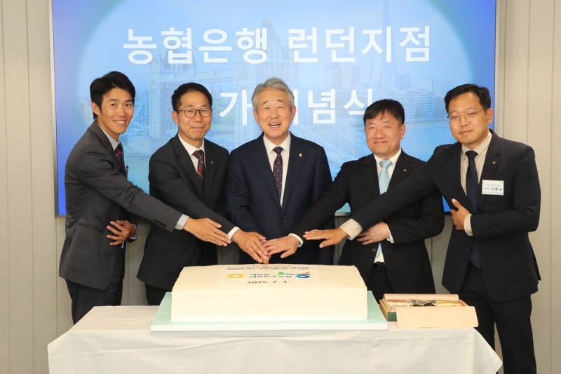 [포토] 해외 공략 강화나선 NH농협은행