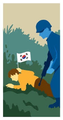 北주민 새정부 첫 귀순 지뢰밭 뚫고 넘어왔다