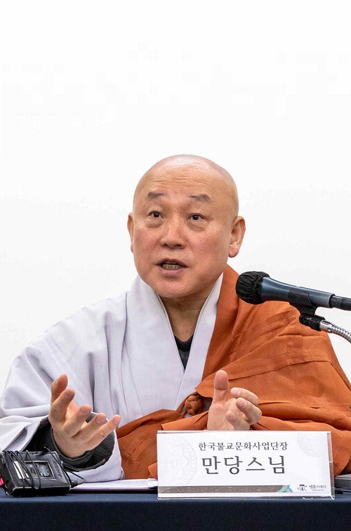 불교문화사업단장 만당스님 입적