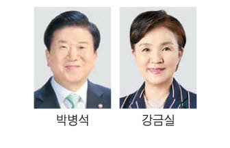 이달중 美中日에 특사 … 中 박병석 유력