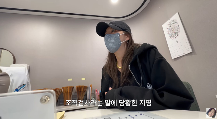 ‘<b>갑상선암</b>’ <b>민지영</b>, 급거 귀국한 이유? “난소암 수치가…”