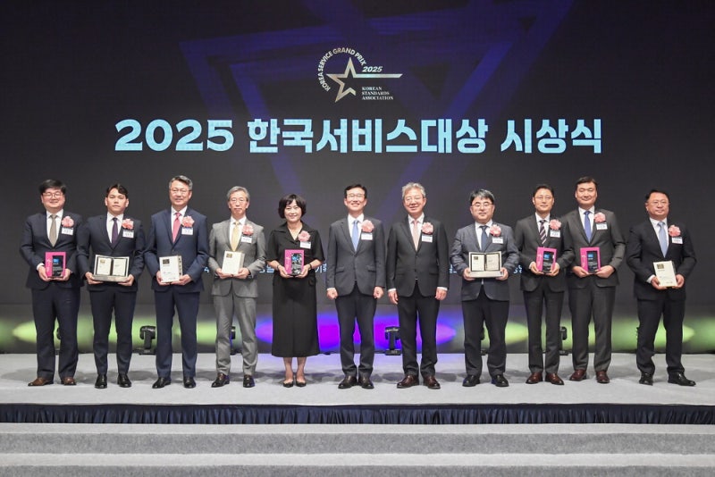 [포토] 올해 최고의 서비스기업 한자리에