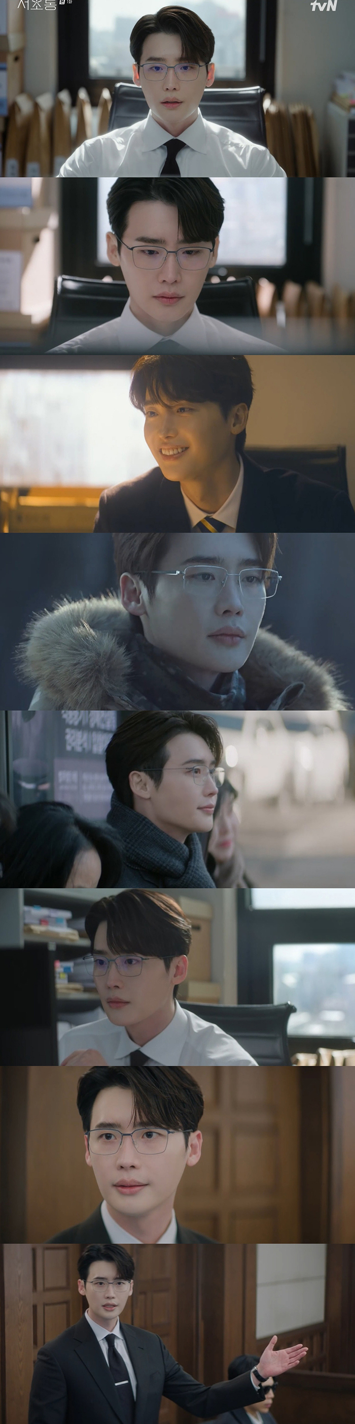 이종석, 첫 ‘<b>서초동</b>’ 출근…확신의 캐릭터 장인