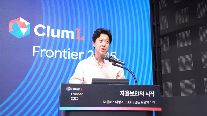 "놓치기 쉬운 신종 악성코드 … 사람 대신 AI가 잡아내죠"