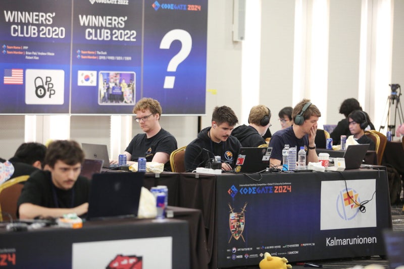 세계적 해킹대회 '코드게이트' … 한컴그룹 회장의 '17년 뚝심' 있었다