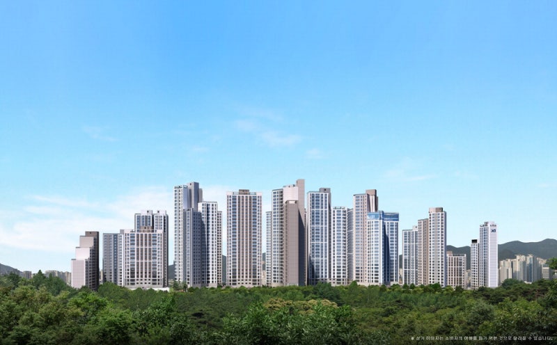 월판선 개통 수혜 안양자이 헤리티온