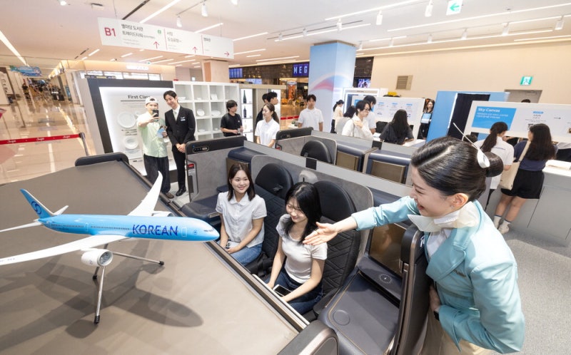 [포토] 신규 CI 팝업스토어 연 대한항공