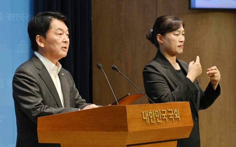 인적쇄신 불발에 … 안철수, 혁신위 보이콧