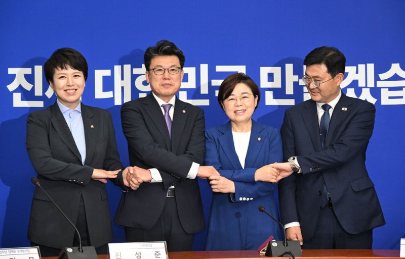 [포토] 냉전 속 웃음 …"공통공약 협의"