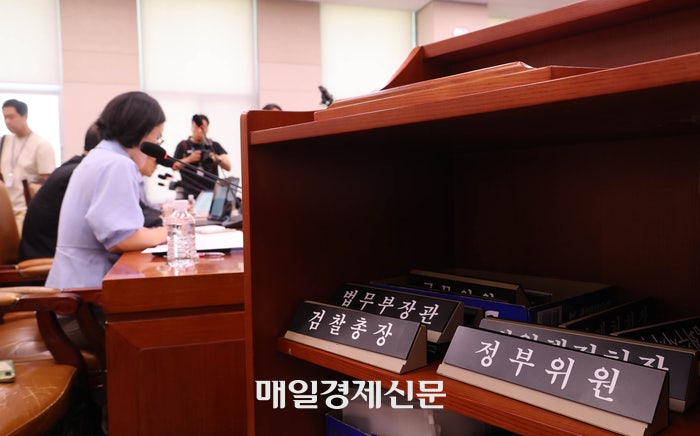 [포토] <b>검찰개혁 공청회</b>서 여야 <b>격돌</b>