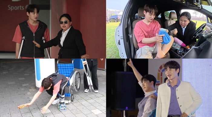 <b>박서진</b> “<b>무명시절</b> 대기실 없어 화장실서 시간 보내”(살림남)