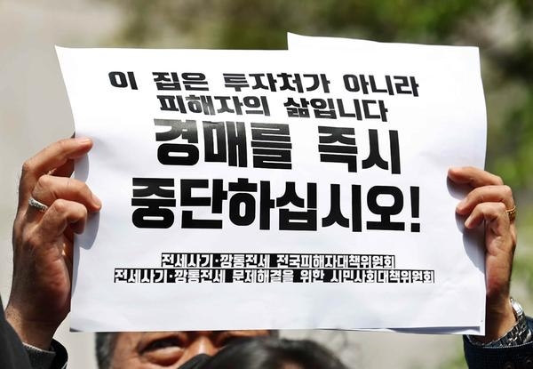 [연합뉴스]