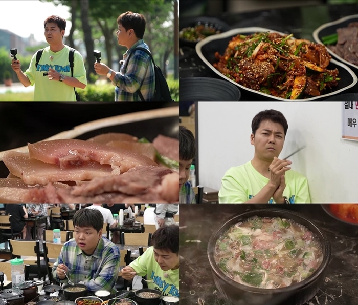 <b>전현무</b>, 제작진 <b>사칭 주의</b> 당부…“식당에 돈 요구 안 한다”(‘<b>전현무</b>...