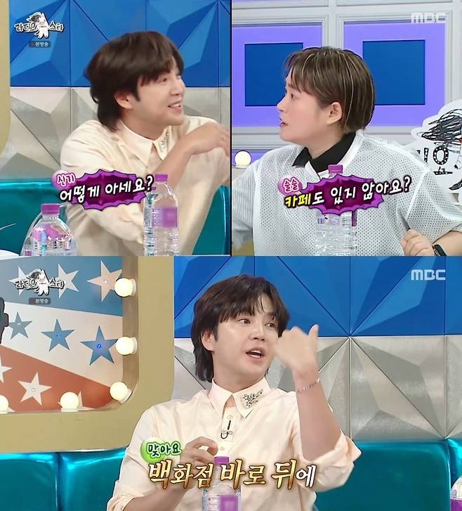 <b>장근석</b> 日 시부야 <b>건물주</b>...“팬들 줄 서 사진 찍어”