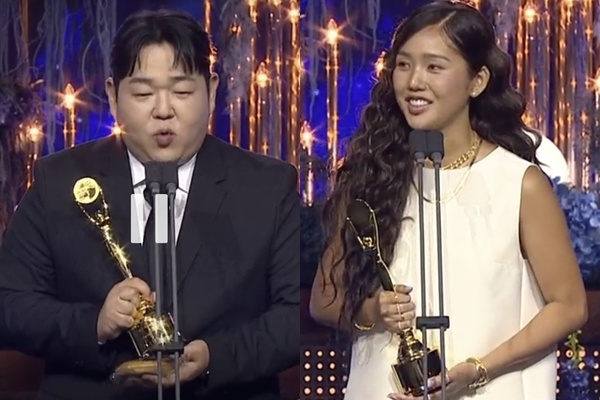 <b>문상훈</b>·<b>미미</b>, 신인 예능인상 영예[청룡시리즈어워즈]